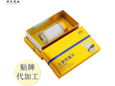 厂家定制牡蛎片 深海牡蛎片批发 牡蛎片oem贴牌代加工图2