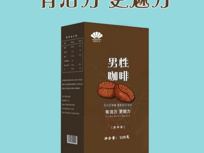 批发代理三肽能量饮 男性能量咖啡 人参虫草美国能量咖啡oem图4
