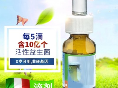 OEM贴牌加工DHA藻油鱼油凝胶糖果儿童dha鱼油压片粉剂型剂量定制图4