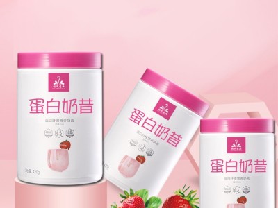 代餐奶昔多口味 OEM工厂直供高纤维代餐贴牌代加工 固体饮料 原厂图3