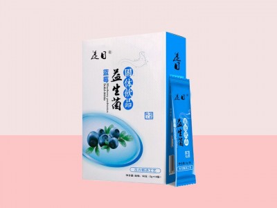 叶黄素酯固体饮料代加工 蓝莓叶黄素OEM代加工  高端定制图3