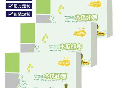 【OEM贴牌加工】特膳女性回奶宝女性膳食食品女性口服饮品制定图4