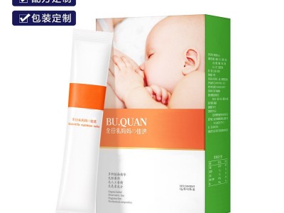【OEM贴牌加工】特膳女性回奶宝女性膳食食品女性口服饮品制定图3