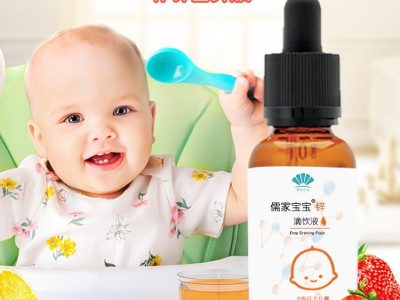 液体钙D3软滴剂 碳酸钙胶滴剂代加工 儿童钙铁锌维生素滴剂OEM图2