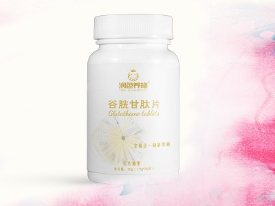 【OEM贴牌加工】谷胱甘肽片胶原蛋白肽片粉女性护肤口服可定制图2