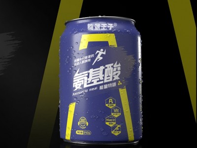 BACC支链氨基酸 健身运动补充剂左旋乳清蛋白氮泵OEM贴牌加工图3