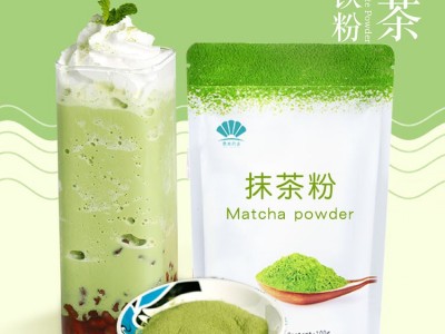 工厂包装加工贴牌定制口味原料咖啡豆浆抹茶固体饮料代加工图4