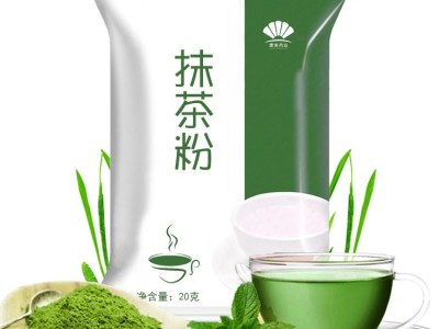 工厂包装加工贴牌定制口味原料咖啡豆浆抹茶固体饮料代加工图3