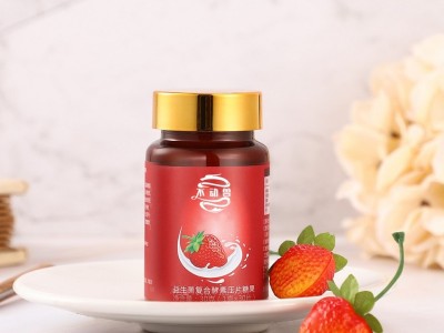 【OEM贴牌加工】益生菌粉蛋白片凝胶糖果量大价优可按配方定制图2
