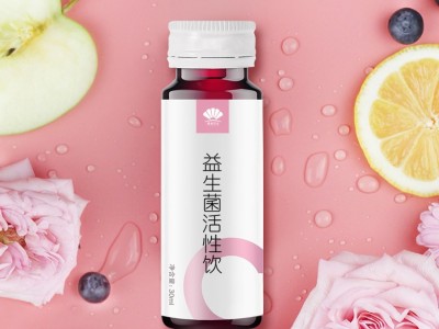 益生菌口服液代加工 益生元oem代加工图4