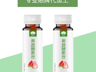 益生元果蔬酵素饮品 果蔬孝素液体饮料果冻oem贴牌代加工 酵素饮图2