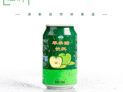 蓝莓果醋300ml装蓝莓加工发酵果汁饮品 蓝莓果醋饮料OEM贴牌代加工图4