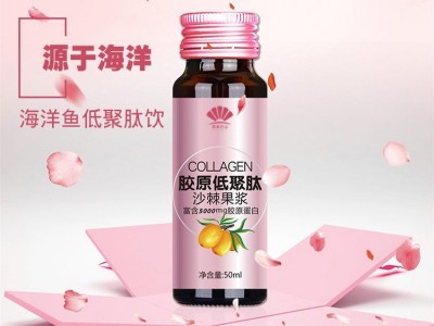 沙棘原浆 沙棘汁 OEM代加工贴牌 药食同源图2