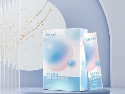 玻尿酸夹心软糖神经酰胺 氨基丁酸GABA 维生素VC OEM/ODM代加工图2
