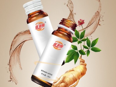 人参饮料代加工 人参酵素口服液 10ml-50ml饮料代加工图2