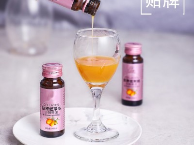 夏季饮品 维生素沙棘原浆OEM贴牌定制 沙棘复合原浆ODM代加工图2