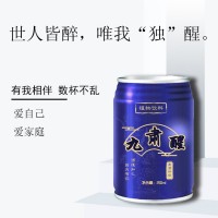 葛根饮料代工 能量产品定制加工  饮料品牌oem生产厂家 山东完美