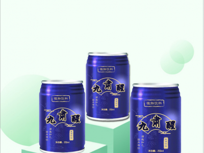 易拉罐饮料  能量饮料产品oem贴牌代加工 山东液体生产厂家定制oem图3