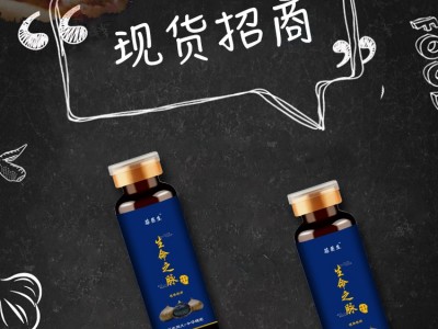 黑蒜汁代加工 黑蒜口服液oem代加工 酵素加工厂图2