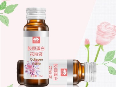 胶原蛋白肽花粉口服液饮品oem 果蔬酵素饮品贴牌定制 原厂供应图4
