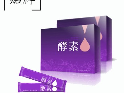 现货综合果蔬酵素粉 复合水果孝素 水果发酵 饱腹膳食纤维食品固体饮料代加工图4