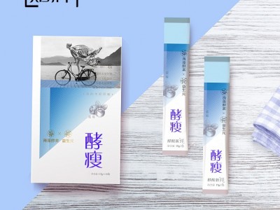 现货综合果蔬酵素粉 复合水果孝素 水果发酵 饱腹膳食纤维食品固体饮料代加工图2