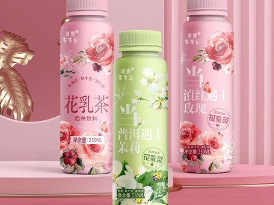 清心凉茶茶茉莉花组合茶 甘草薄荷 菊花决明子茶 厂家贴牌图2