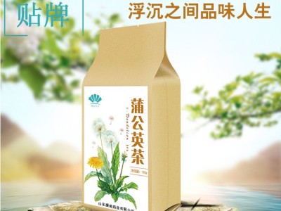 菊花决明子茶 菊花决明子茶 枸杞决明子金银花蒲公英菊花茶非养生茶茶包花茶茶非养生茶茶包花茶OEM订制图3