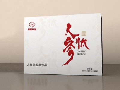 多肽素食代餐粉 饱腹膳食纤维粉核桃肽玉米小麦低聚肽大豆肽批发图2