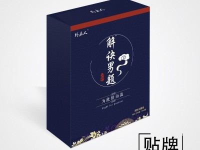 男性持久喷剂不麻木延迟印度神油湿巾成人保健情趣性用品一件代发图4