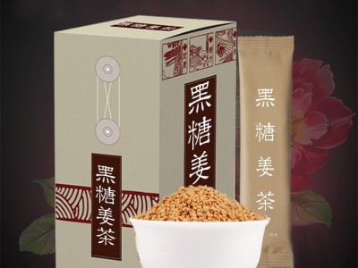 黑糖姜茶 独立袋装固体饮料 oem贴牌代加工 配方定制 功能定制 源头工厂图2