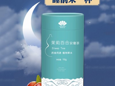 百合茯苓茶 袋泡茶oem贴牌代加工 独立四角包茶代加工 源头厂家 山东完美图3