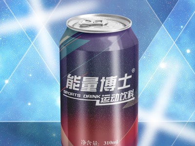 完美 能量饮料 马口铁易拉罐饮料代加工 饮料加工厂家图3