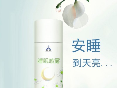 简装）薰衣草枕边睡眠喷雾改善睡眠舒缓身心安神睡眠喷雾代加工图4
