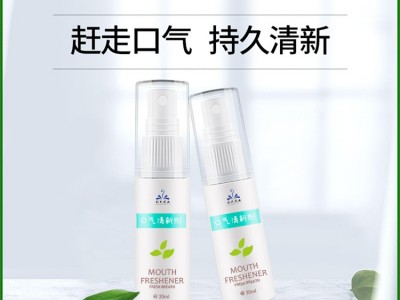 薄荷口气清新剂 持久型去除口臭口喷便携式约会接吻口腔喷雾图3
