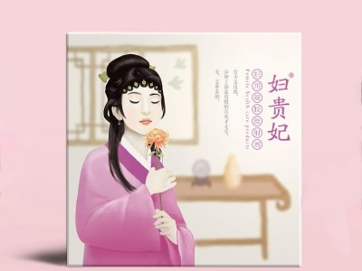 女性妇科凝胶OEM私处护理抑菌凝胶定制贴牌私密产品代加工厂家图4