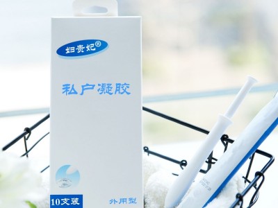 源头厂家生产 藏红花草本凝胶代加工 草本私处凝胶图4