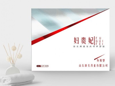 苦参凝胶oem 苦参凝胶代加工 免费设计拿样！美容院线 微商均可！图3