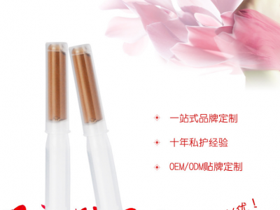 消字号妇科凝胶oem贴牌代加工厂家女性私处润滑滋润抑菌凝胶批发图4