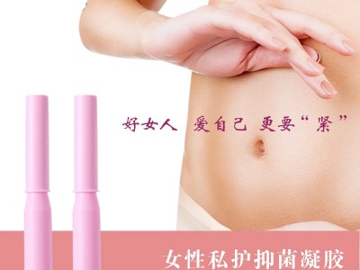 私密凝胶oem代加工 滋润保养清洁私处护理抑菌凝胶 抗hpv妇科凝胶图2