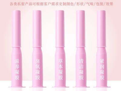 hpv凝胶私处护理贴牌代加工妇科凝胶oem滋润卵巢臭氧女性私密凝胶图3