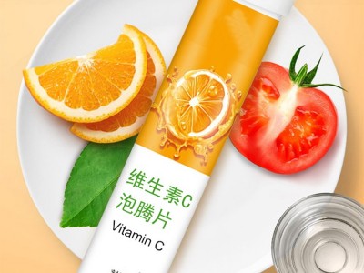 维生素c代加工贴牌维生素C泡腾片 20片装柠檬味VC泡腾片图4