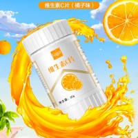 vc压片糖果代加工贴牌压片 维生素c咀嚼压片香橙味