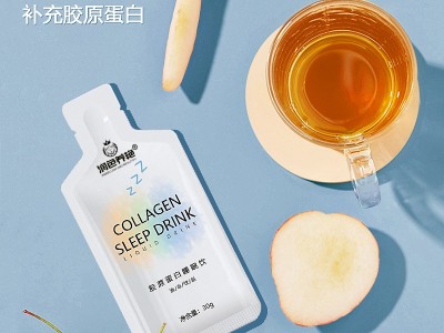 ODM透明质酸钠 胶原蛋白肽 玻尿酸口服液胶原蛋白液态饮代加工OEM图4