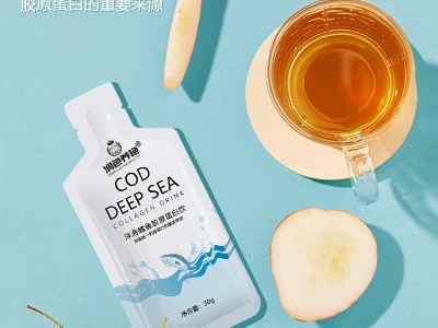 ODM透明质酸钠 胶原蛋白肽 玻尿酸口服液胶原蛋白液态饮代加工OEM图3