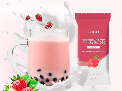 草莓奶茶 草莓粉 固体饮料加工厂家 山东完美图2