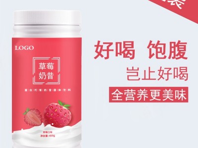 草莓奶昔oem贴牌 山东完美 水果风味代餐奶昔源头工厂定制图2