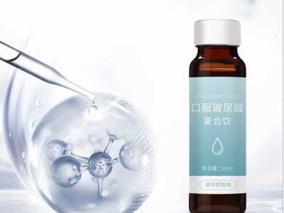 胶原蛋白口服液小分子玻尿酸蓝莓果饮酵素口服液定制oem代加工图3