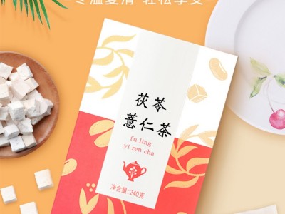 代用茶OEM贴牌 红豆薏米茶 芡实茯苓薏仁代用茶代加工图2