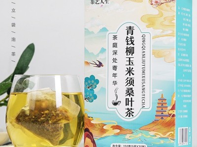 胖大海菊花茶oem代加工袋泡茶决明子大麦养生花草茶贴牌代加工图3